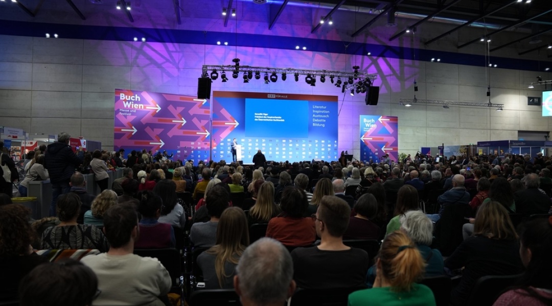 На найбільшій книжковій виставці Австрії представили українські видання