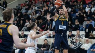 Україна перемогла Грузія на кваліфікації Чемпіонату світу 2027 з баскетболу