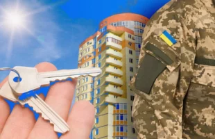 Житло для ветеранів: які державні програми існують