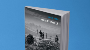 У Франції цьогоріч видадуть нові переклади трьох українських книжок про досвід війни