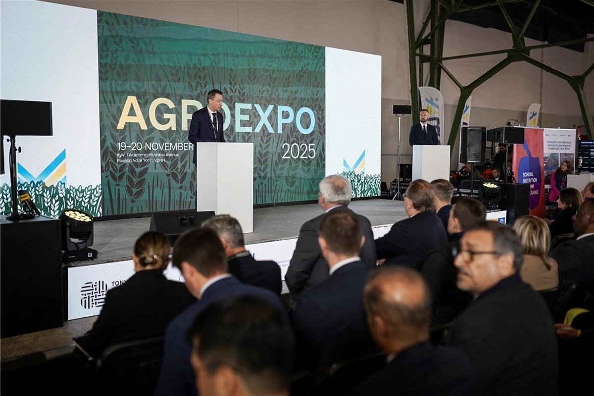 Стартувала IV Міжнародна конференція «Food from Ukraine» та виставка АГРОЕКСПО 2025
