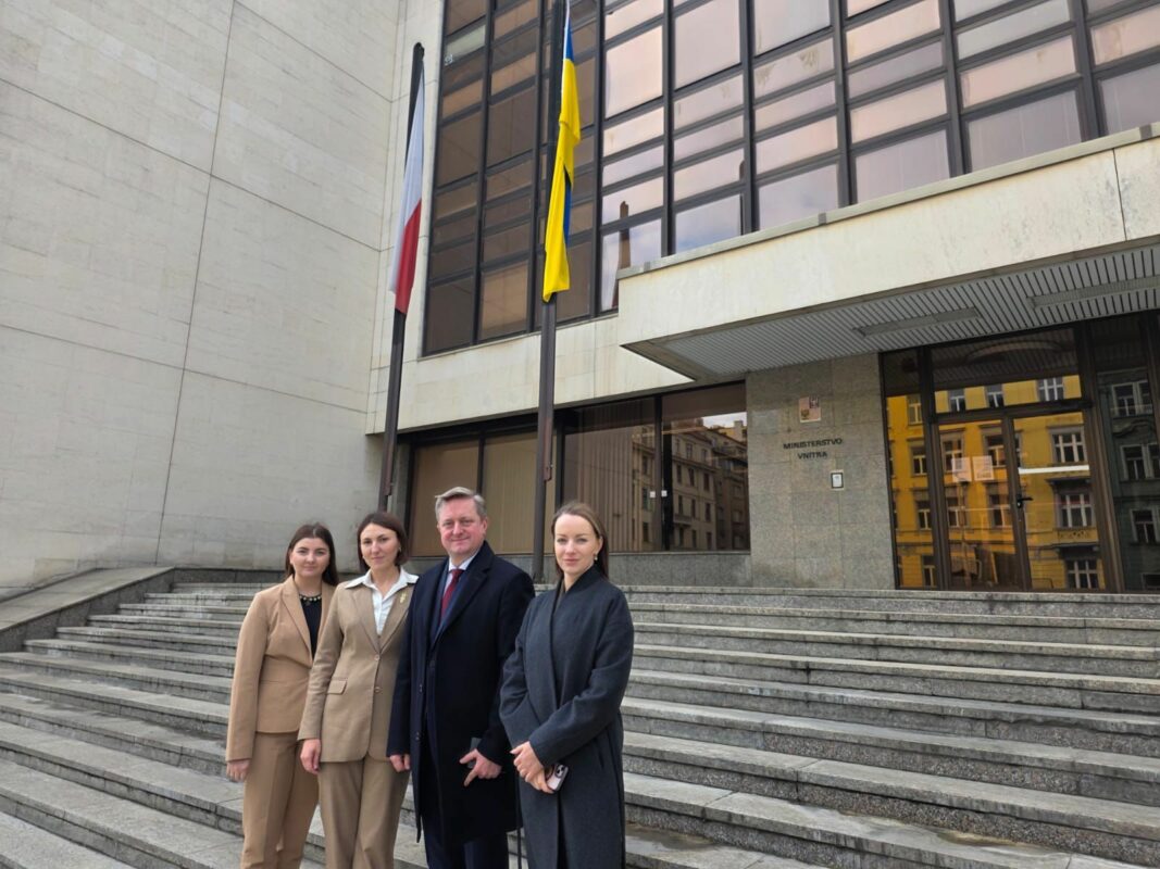 У Празі планується відкриття Українського центру єдності