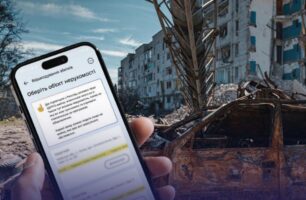 У Реєстрі збитків з'явилася нова категорія заяв