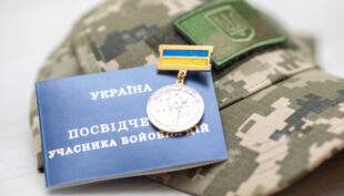 Держава компенсує ветеранам з інвалідністю до 70 тисяч гривень за переобладнання власних авто