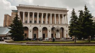 Мінкульт перейменував Національну музичну академію України імені Чайковського