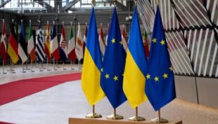 Європейські лідери проводять чергову телеконференцію на тему України