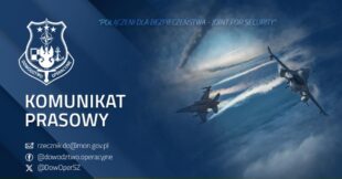 Аеропорти в Любліні та Жешуві призупиняли роботу через російську атаку на Україну
