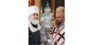 Пам’ять автокефалії під питанням: позиція Фонду Митрополита Мефодія