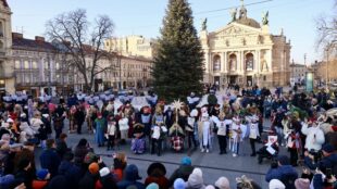 У Львові показали вертеп за участю акторів Театру Незламних і ветеранів