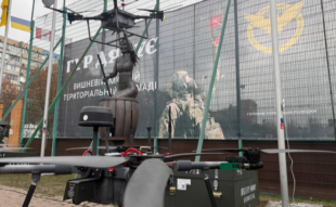 У Вишневому відкрили пам’ятник дрону-бомбардувальнику «Баба Яга»