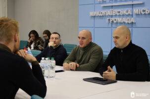 Інвестори з Данії планують збудувати у Миколаєві 10 000 квартир