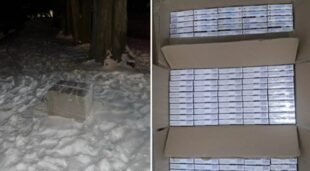 Польща викликала білоруського дипломата через метеозонди з контрабандою