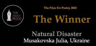 Українська поетка Юлія Мусаковська стала лауреаткою премії The Asian Prize for Poetry-2025