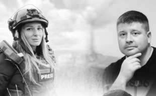 Альона Грамова та Євген Кармазін посмертно стали лауреатами Національної премії за захист свободи слова