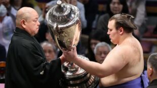 Данило Явгусишин вдруге поспіль став володарем Кубка імператора