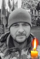 Під Києвом прощатимуться із солдатом Русланом Ревенком, який загинув на Дніпропетровщині