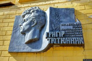 Таємниці прибуткового будинку Слинька на Андріївському узвозі: архітектура, пам’ять та люди