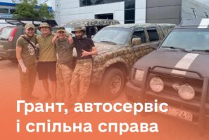 Ветеран Роман Білий: Як після фронту військовий заснував та розвиває власний автосервіс