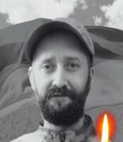 На Київщині попрощаються із загиблим захисником Денисом Рябовим