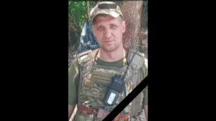 «Він пішов, щоб діти жили в мирі». Історія Ганни та Юрія з Яресьок