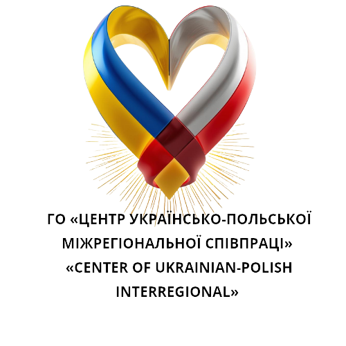 Коло Європейського Діалогу