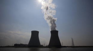 Польша готовится к строительству второй атомной электростанции