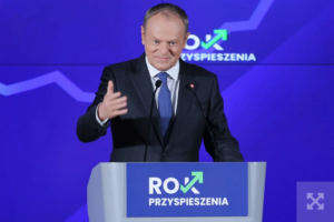 Польща — «оаза стабільності»: Туск анонсує рік турбоприскорення та мільярдні інвестиції