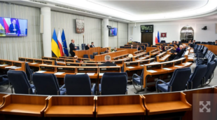 Senators approve bill to help Poland access EU defence funds