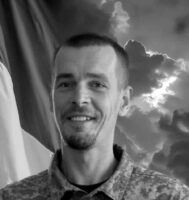 На Київщині прощаються з ветераном АТО Андрієм Сирицею, який загинув на Донеччині