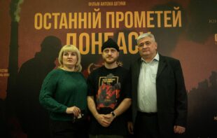 «Останній Прометей Донбасу»: у прокат вийшов фільм про роботу енергетиків на останній великій ТЕС Донеччини