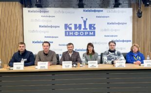 Експерти презентували дослідження про реальний стан підтримки ВПО