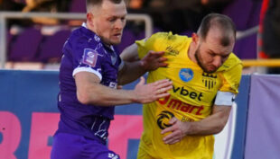 «Буковина» перемогла ЛНЗ і вийшла до півфіналу Кубка України з футболу