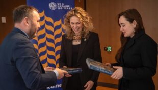 Україна та Британія запустили рамку сторічного партнерства у сфері культури