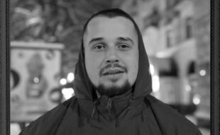 На Київщині попрощаються з бійцем Третьої Штурмової Денисом Жовнодієм