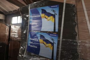 Польща передала Вінниччині партію генераторів