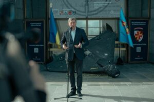 Артефакти бойової роботи: у Музеї війни відкрили виставку «Ціль знищено: небо Київщини»