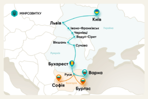 Поїзд Київ — Варна: що відомо про новий маршрут з Болгарією