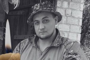 На Київщину «на щиті» повертається доброволець ЗСУ Андрій Ковальський