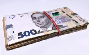 Держава розпочала виплату одноразової допомоги у 1500 грн: хто отримає