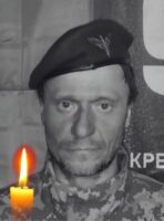 На Київщині прощатимуться з десантником Євгенієм Щеголем