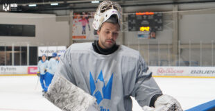 Богдан Дьяченко: «Матч із поляками на старті — це буде цікаво»