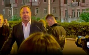 НАБУ і САП повідомили про підозру колишньому керівнику Офісу Президента України Андрію Єрмаку
