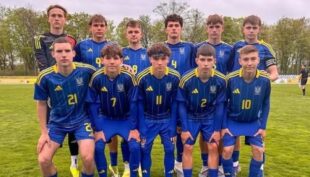 Українські юнаки обіграли Польщу на Турніру розвитку УЄФА