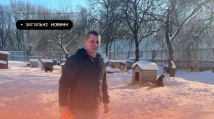 Від важкого поранення до власного виробництва: історія ветерана Романа Марчука та створення бренду PetPal