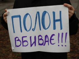 Знаєте, іноді мені здається, що багато наших чиновників і половина Верховної Ради живуть у паралельній реальності