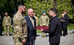 У Києві родині Олега Куцина вручили орден «Золота Зірка» Героя України
