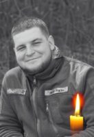 На Київщині попрощаються із загиблим захисником Кристіаном Раухом