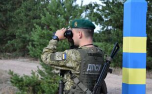 Що відбувається на кордоні з Білоруссю розповіли у Держприкордонслужбі