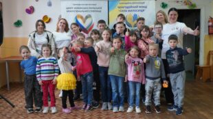 Там, де дітей вчать не боятися майбутнього: як центр «Віри, Надії, Любові» став місцем сили, турботи та людяності
