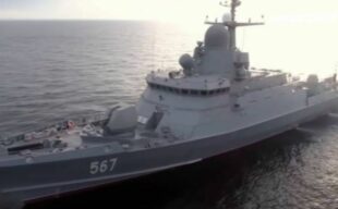 Сили оборони уразили в російському порту ракетоносій «Каракурт»